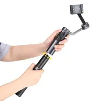 Штатив BASEUS Gimbal Stabilizer Tripod Extension Pole | 1.05 m | (SUYT-E01)
