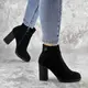 Ботильоны женские Fashion Skid 2232 40 размер 25,5 см Черный