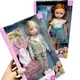 Кукла "Little Milly" 30 см (РЫЖАЯ В ЮБКЕ)