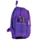 Рюкзак школьный Kite Education Stay cool K21-771S-4 36x25x12 см