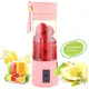 Блендер фитнес Smart Juice Cup Fruits USB ZP-009