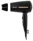 Фен дорожный Sencor SHD-0045BK 1600 Вт