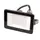 Прожектор led IP65