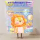 Плед 3D со своими пожеланиями "Для найкращого онука" 13345 135х160 см