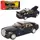 Машинка инертная Auto Mir Rolls-Royce AS-2295 20 см