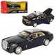 Машинка инертная Auto Mir Rolls-Royce AS-2295 20 см