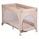 Кровать-манеж детская FreeON Cot Nook, beige