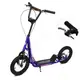 Самокат I-Trike SR2-045-3-BL 12 дюймов синий