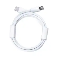 Кабель для зарядки USB-C/ Lightning шнур 2 м UR516