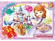 Пазлы G-Toys София прекрасная SF013 35 деталей