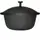 Кастрюля чугунная Brizoll 200-105-005 2 л