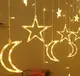 Гирлянда штора светодиодная Звезды и Луна от сети 9179 120 LED 3х1 м золотистый