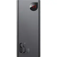 Портативна батарея Baseus PPIMDA-D01 (65W | 20000mAh) — енергія для всіх ваших пристроїв