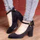 Туфли женские на каблуке Fashion Bip 2175 40 размер 25,5 см Черный