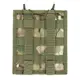 Legion подсумок эластичный на 2 магазина Multicam,  военный мультикам тактический подсумок для магазина