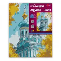Алмазна мозаїка на підрамнику Santi Софія 956067 40х50 см