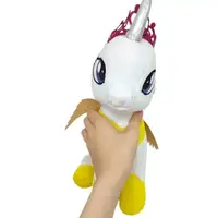 Мягкая игрушка Пони аликорн белая (33см)
