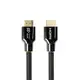 Видео кабель PowerPlant HDMI (M) – HDMI (M), 2.1V, Ultra HD 8K, eARC, 30AWG, 3м
