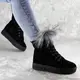 Женские зимние ботинки с мехом Fashion Katch 1404 39 размер 24,5 см Черный