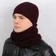 Набор KMP1701 черный-бордо
