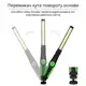Фонарь аккумуляторный WORKLIGHT-W55-COB поворот 180º с магнитом фонарик Зелёный