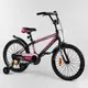 Велосипед детский 2-х колёсный "CORSO" 20" (собран на 75%) стальная рама Black/Pink (101979)
