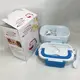Ланч бокс электрический с подогревом Lunch Heater 220 V Pro, ланч бокс от сети. Цвет: синий