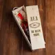Коробка для бутылки вина "Дед №1 во всем мире" подарочная