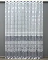 Тюль (3х2,7м.) жакард. Колір білий з сірим. Код 1927т 40-679
