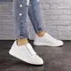 Женские кроссовки Fashion Jenna 1635 38 размер 24 см Белый