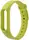 Ремешок UWatch Replacement Silicone Band For Xiaomi Mi Band 2 Green