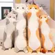 Мягкая игрушка – обнимашка Кот Батон · Подушка антистресс, 70 см