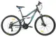 Велосипед двух подвесной алюминиевый велосипед Crosser Dream Folding 26 рама 16.5 26-042-21