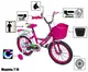 Велосипед детский 16 "SHENGDA" T18. Pink (ручной и дисковый тормоз) - 1866637634