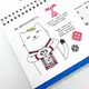 Календарь-планер настольный "Бути українцем" на 2023 год