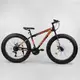 Велосипед Спортивный Corso «FIGHTER» 26" дюймов
78818