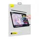 Защитное стекло BASEUS 0.15mm Full-cover Vac-sorb Paper-like Screen Protector For Pad Pro 12.9-inch (2018/2020/2021) (SGZM020402)