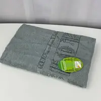 Рушник банний бамбукове Cestepe Туреччина 5863 темно-сіре 70х140 см