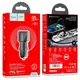 Адаптер автомобильный HOCO Clear way dual port PD car charger NZ3 |2Type-C, 40W/3A, PD/QC|