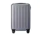 Чемодан Xiaomi Ninetygo PC Luggage 20' Grey (6970055340014/6941413216876)