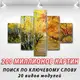 Модульные картины на кухню на ПВХ ткани, 75x110 см, (30x20-2/55х20-2/75x20)