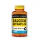 Витамины и минералы Mason Natural Calcium Citrate Plus Vitamin D3, 60 каплет