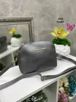 Бронза — клатч на три відділення, кожне на блискавці (1038)