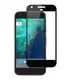 Захисне скло Full screen PowerPlant для Google Pixel XL, Black