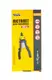 Пистолет для заклепок двуручный MASTERTOOL ПРОФИ, 300 мм, CrMo. Black and Yellow (21-0710)