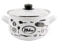 Кастрюля с крышкой Interos Kitchen White 704-3-93226 20 см 4 л
