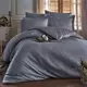 Постельное белье ANTHRACITE DAMASK Жаккард MERISET - Полуторный