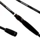 Удилище Favorite Vizor 7-28g / 2.40m VZR-802MH (1693-01-48)