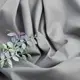 Ткань однотонная коттон джинс стрейч серый