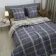 Постельное белье полуторное Viluta Сатин Twill 711-1-5 210х143 см